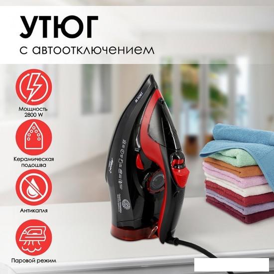 Утюг Atlanta ATH-5579 (черный)- фото