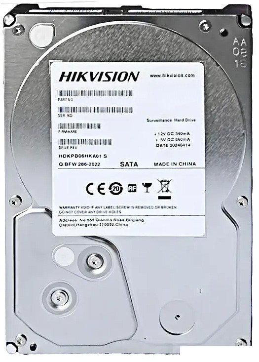 Жесткий диск Hikvision DS20HKVS-VX1 2TB