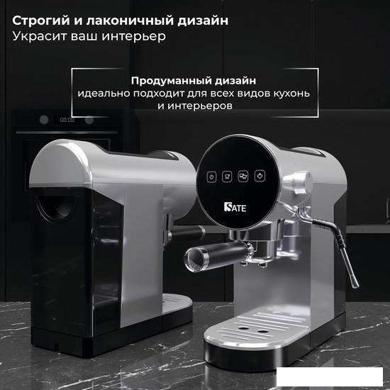 Рожковая помповая кофеварка SATE GT-100 (серебристый)- фото4