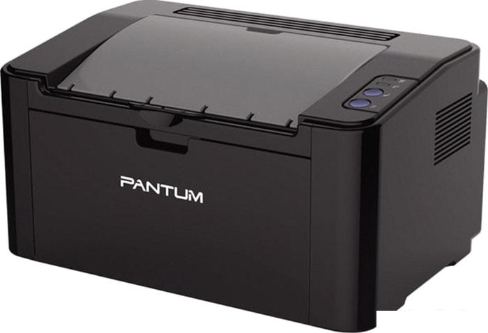 Принтер Pantum P2500- фото2