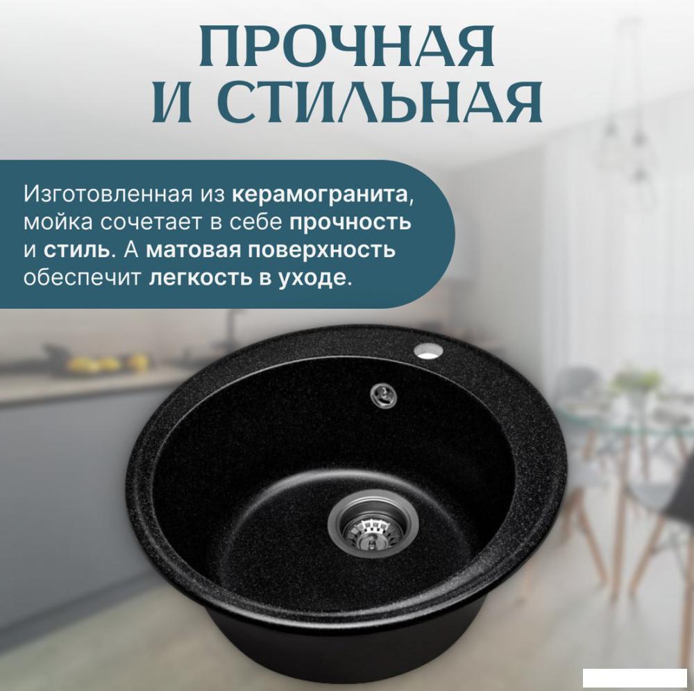 Кухонная мойка Saniteco Nova (черный)- фото3