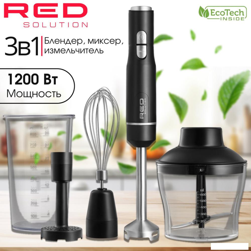 Погружной блендер RED Solution COLORSENSE 2906P- фото