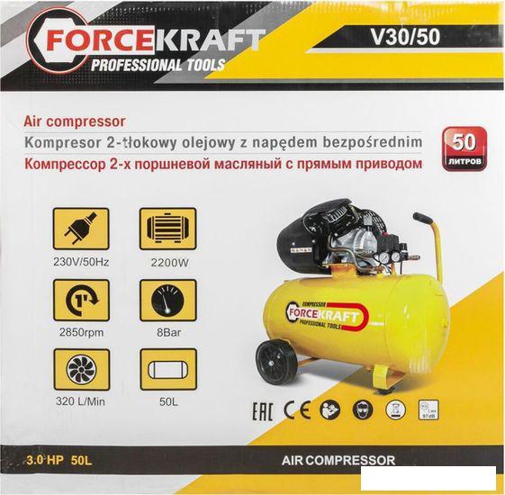 Компрессор ForceKraft FK-V30/50- фото4
