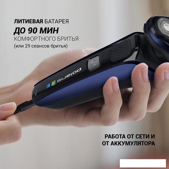 Электробритва Polaris PMR 0309RC Pro 5 Blades+- фото3
