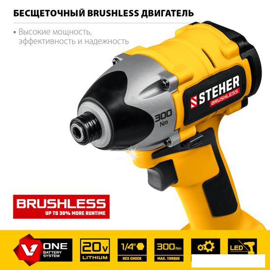 Винтоверт Steher CSB-300-2 (с 2-мя АКБ, кейс)- фото4