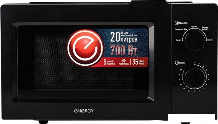 Микроволновая печь Energy EMW-20705 (черный)- фото4