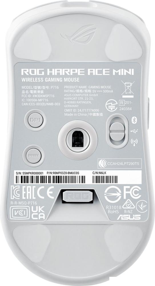 Игровая мышь ASUS ROG Harpe Ace Mini White- фото2