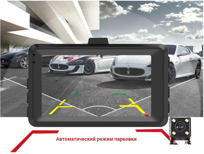 Видеорегистратор Roadgid Duo- фото2