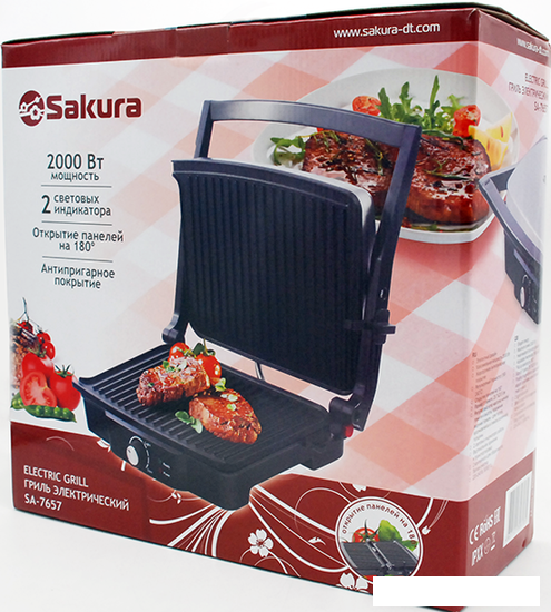 Электрогриль Sakura SA-7657- фото2