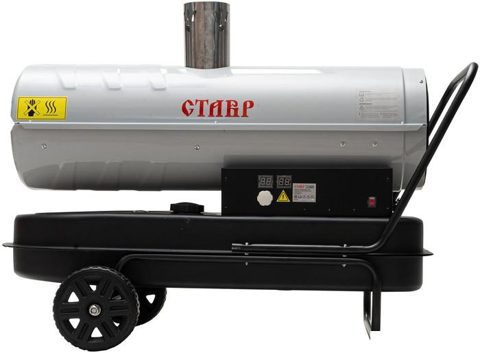 Дизельная тепловая пушка Ставр ПТД-30НЭ- фото4