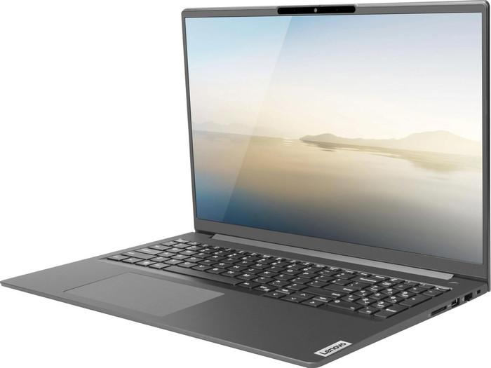 Ноутбук Lenovo Zhaoyang X5-16 ABP 83CBS00100- фото2