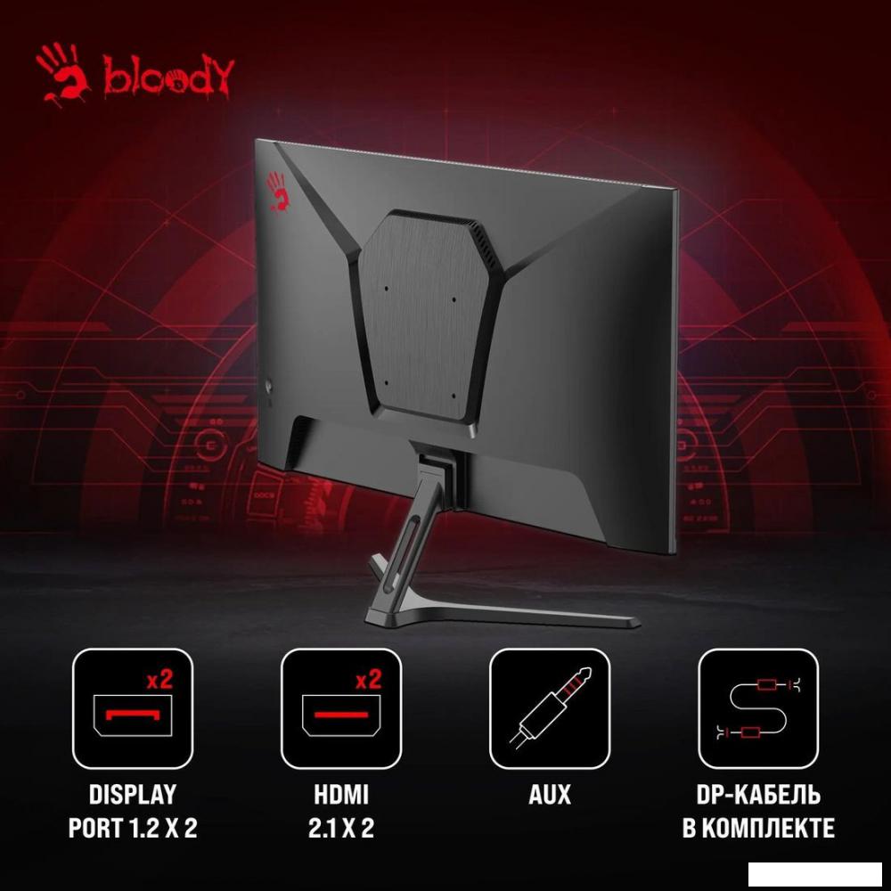 Игровой монитор A4Tech Bloody MN270Q (черный)- фото4