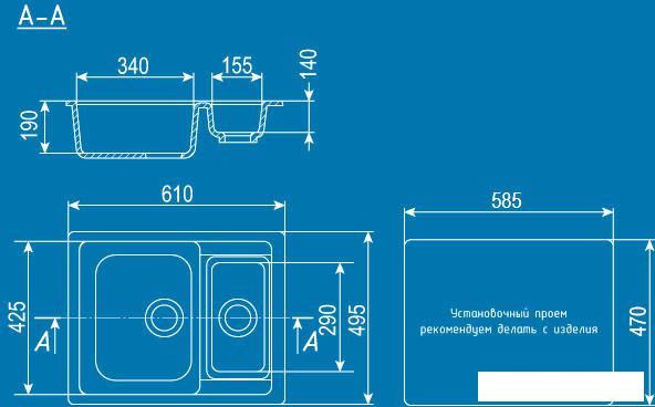 Кухонная мойка Ulgran U-106 (черный)- фото2