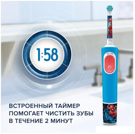Электрическая зубная щетка Oral-B Vitality Pro 103 Kids Spiderman D103.413.2K- фото4