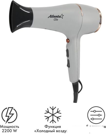 Фен Atlanta ATH-6811 (серый)- фото2