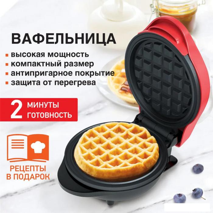 Вафельница Daswerk WM2 (455522)- фото
