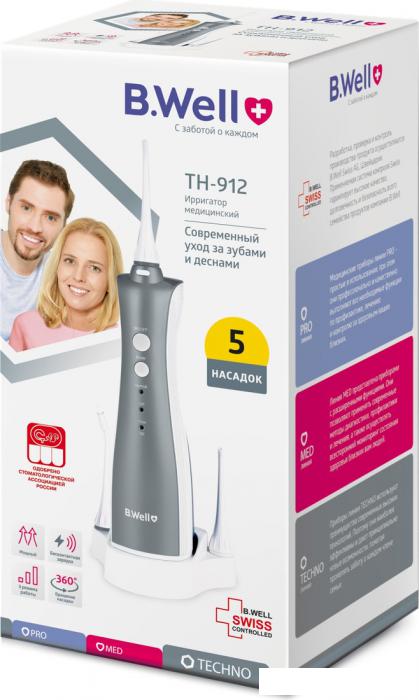 Ирригатор  B.Well TH-912- фото2