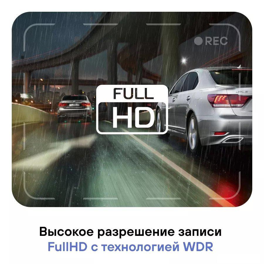Видеорегистратор-радар детектор-GPS информатор (3в1) Playme Mark Se- фото2