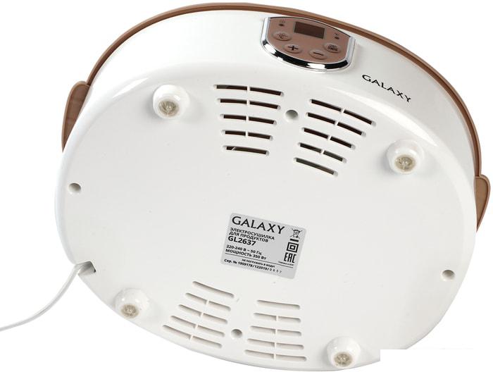Сушилка для овощей и фруктов Galaxy GL2637- фото3