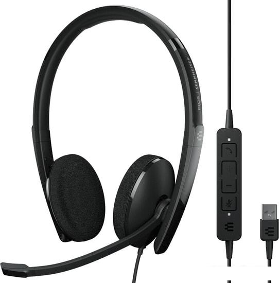 Офисная гарнитура Epos Adapt 160 USB II- фото