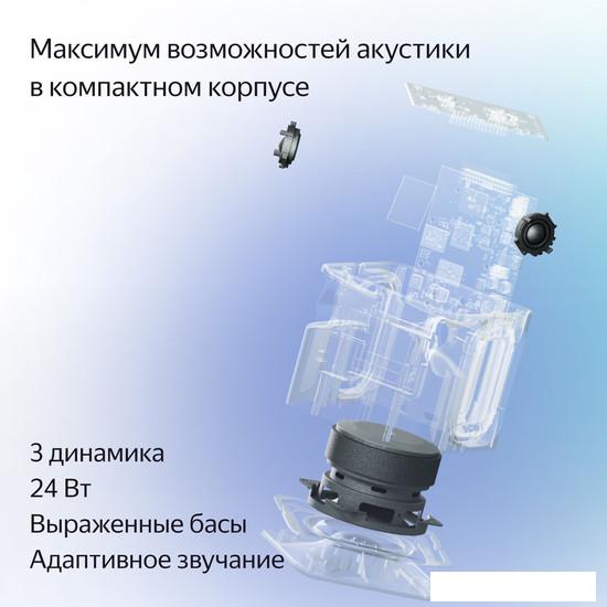 Умная колонка Яндекс Станция Миди (черный)- фото4