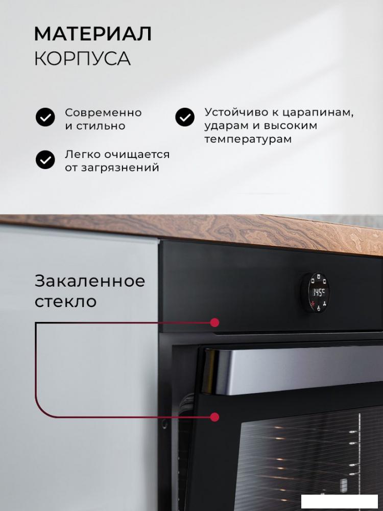 Электрический духовой шкаф LEX EDP 607 BL Wide Series- фото4