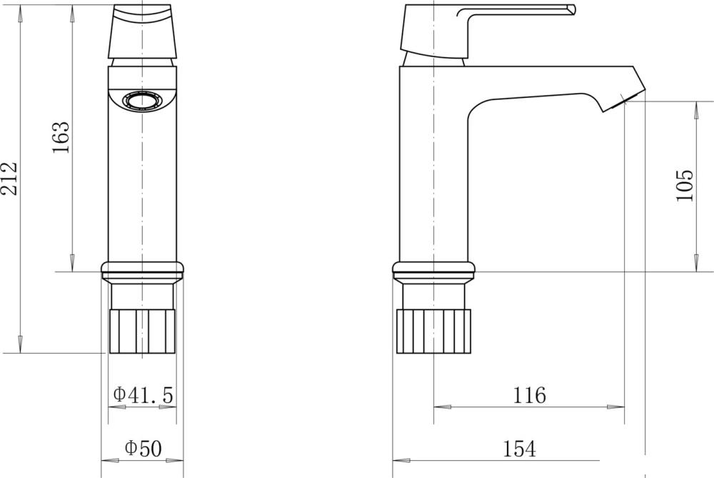 Смеситель Fashun A1089 (хром)- фото3