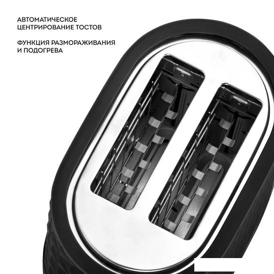Тостер Galaxy Line GL2912 (черный)- фото4