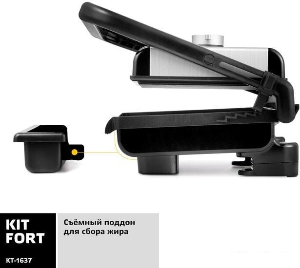 Электрогриль Kitfort KT-1637- фото3