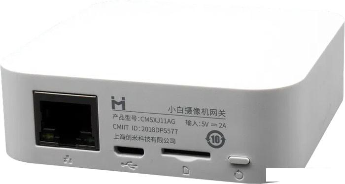 IP-камера Imilab Smart Camera CMSXJ11A + базовая станция CMSXJ11AG- фото4
