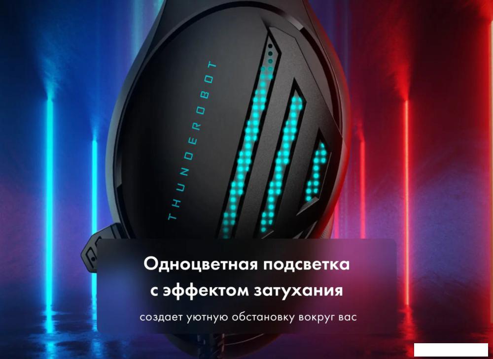 Наушники Thunderobot H21- фото4