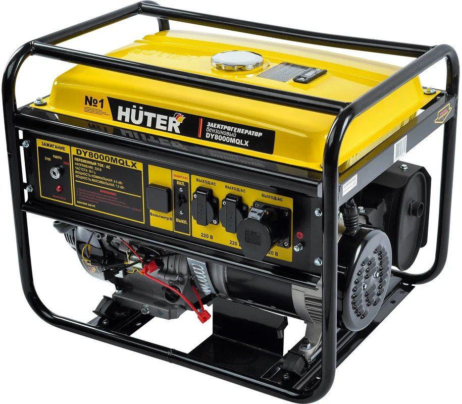 Бензиновый генератор Huter DY8000MQLX- фото