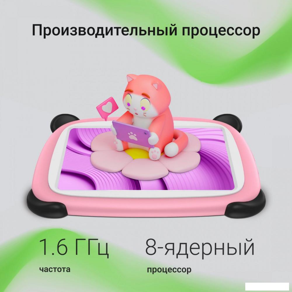 Детский планшет Digma Kids A7 2GB/32GB (розовый)- фото4