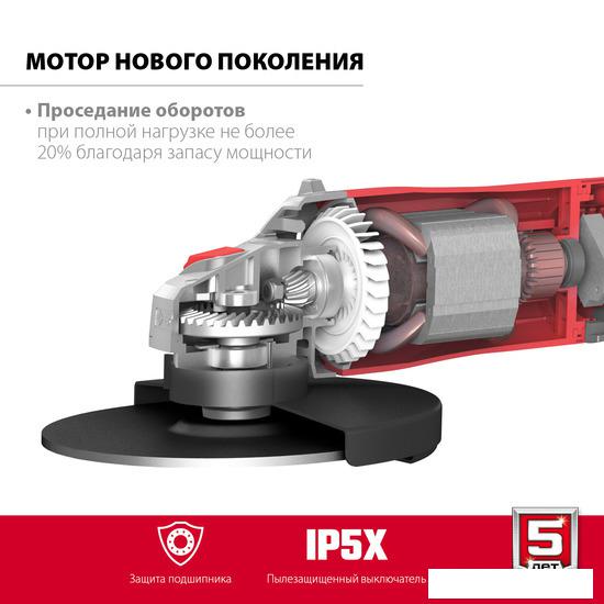 Угловая шлифмашина Зубр Мастер УШМ-230-2405 П- фото3