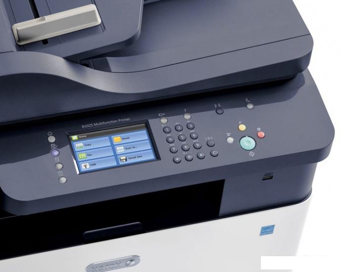 МФУ Xerox B1025- фото2
