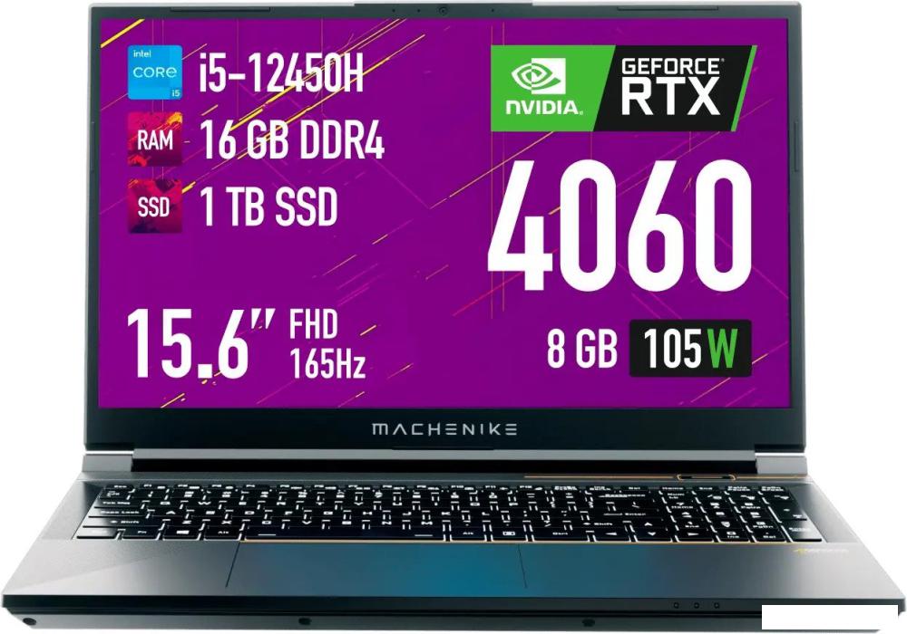Игровой ноутбук Machenike S15 Star L JJ00GZ00FRU- фото2