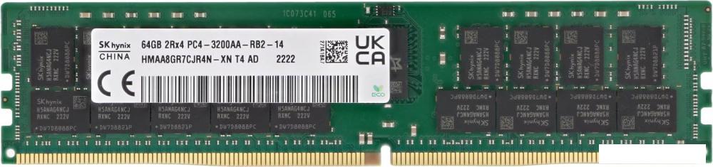 Оперативная память Hynix 64ГБ DDR4 3200 МГц HMAA8GR7CJR4N-XN