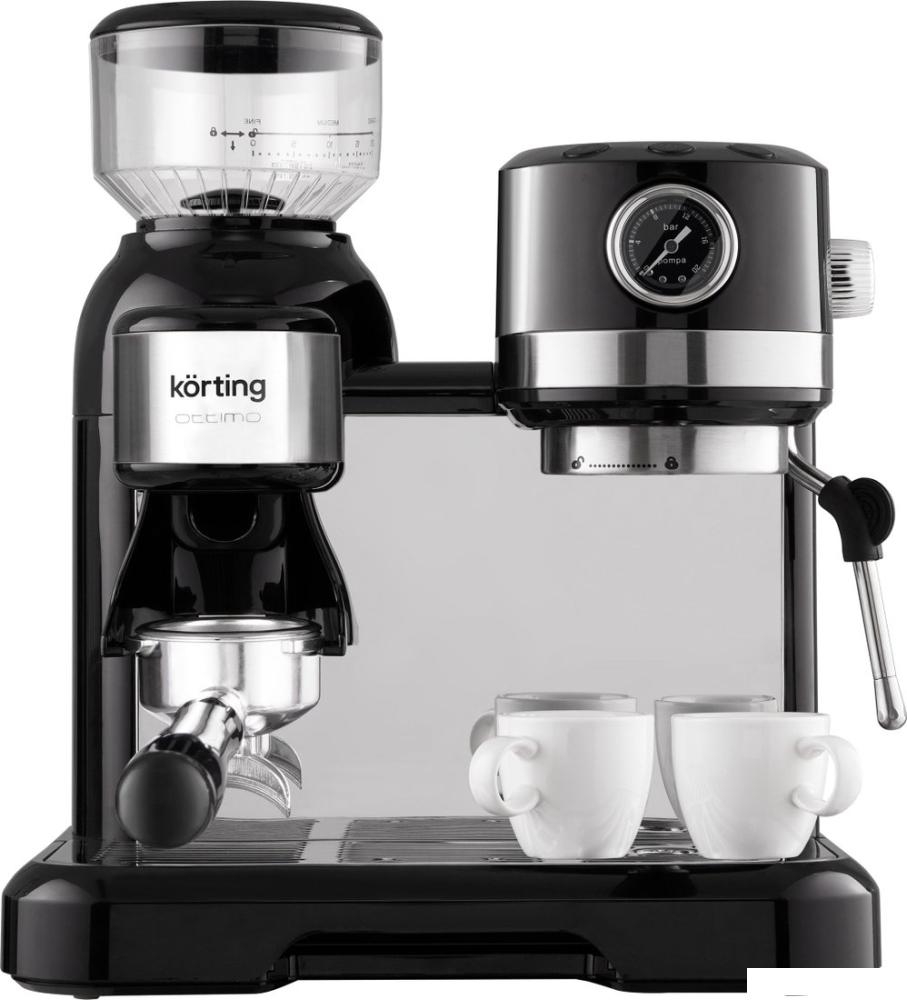 Кофейная станция Korting KCM 1015 N Ottimo- фото