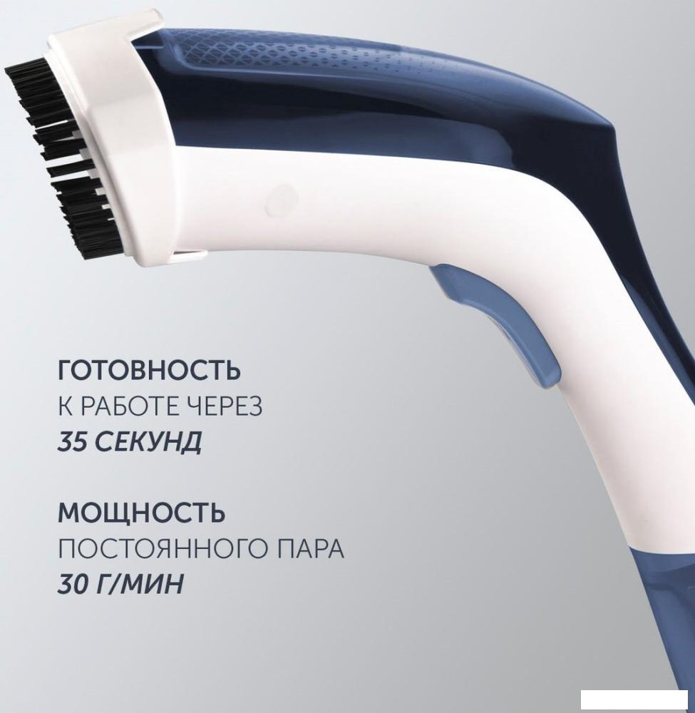 Отпариватель Polaris PGS 1460C- фото4