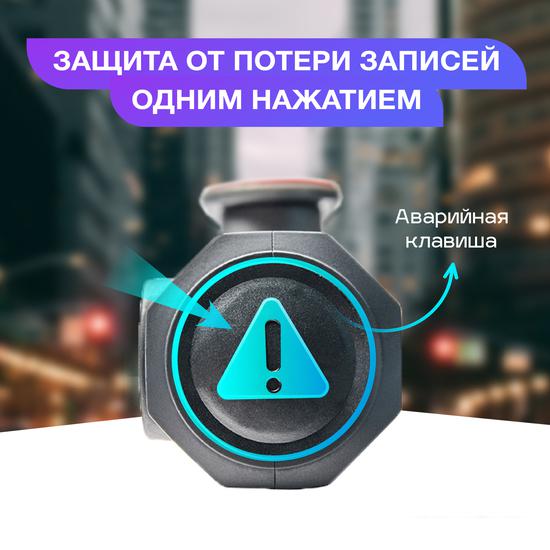 Видеорегистратор TrendVision Bullet- фото3