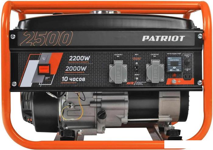 Бензиновый генератор Patriot GRS 2500- фото2