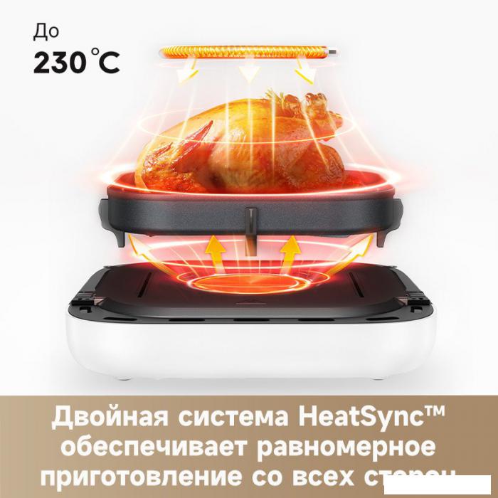 Аэрофритюрница Dreame Trouver Air Fryer FD10 Pro VFF12A (белый)- фото4