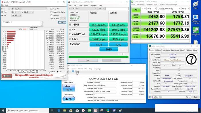 SSD QUMO Novation M2 NVMe 512GB Q3DT-512GSKF-NM2- фото2