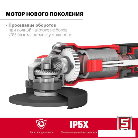 Угловая шлифмашина Зубр Мастер УШМ-125-805- фото3