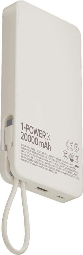 Внешний аккумулятор Momax 1-Power X Built-in USB-C IP153 20000mAh (белый)- фото2
