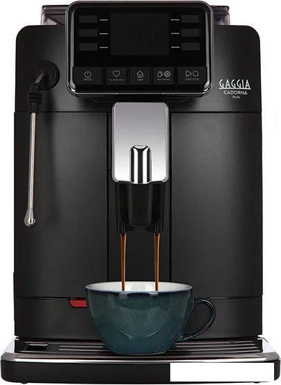 Кофемашина Gaggia Cadorna Plus 9602/01- фото2