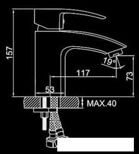 Смеситель Ledeme H43 L1043- фото2