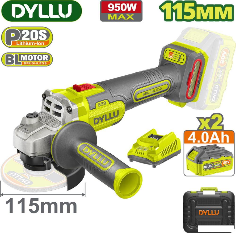 Угловая шлифмашина Dyllu DTLAP5322 (с 2-мя АКБ, кейс)