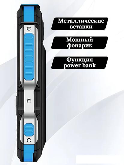 Кнопочный телефон Olmio X04 (черный/голубой)- фото4
