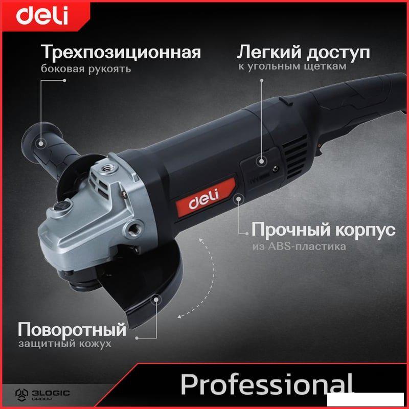 Угловая шлифмашина Deli DE-JM180-1E- фото4